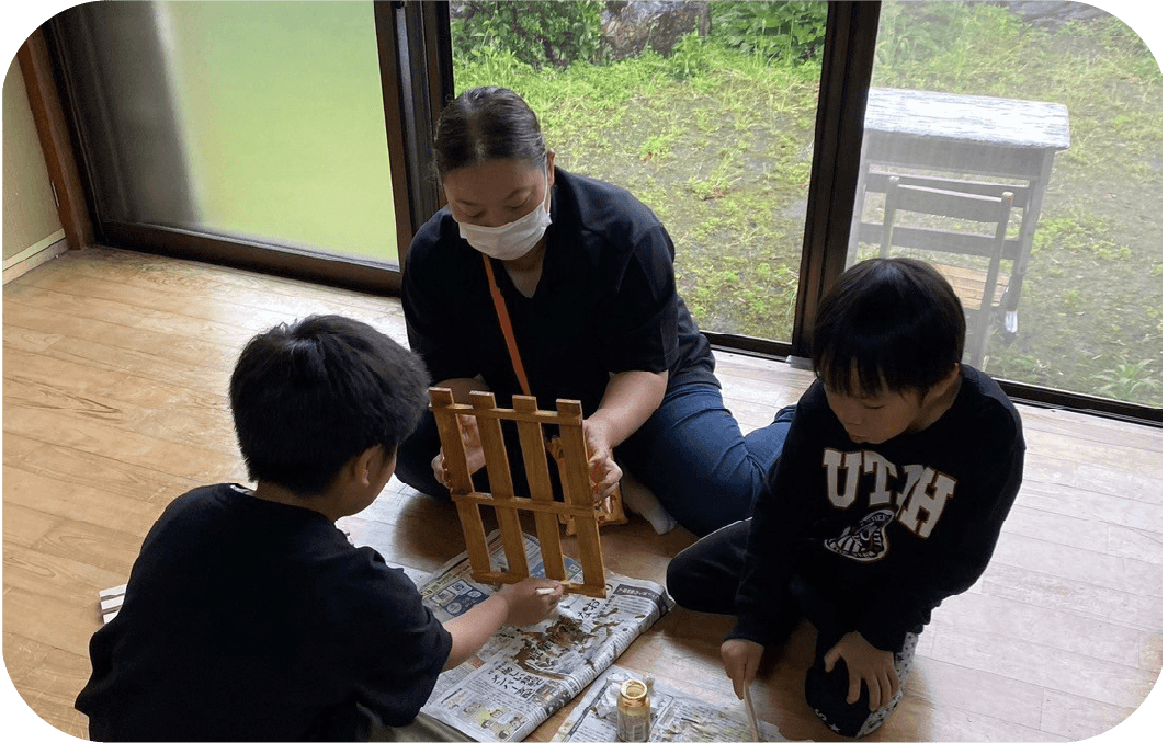 施設の様子